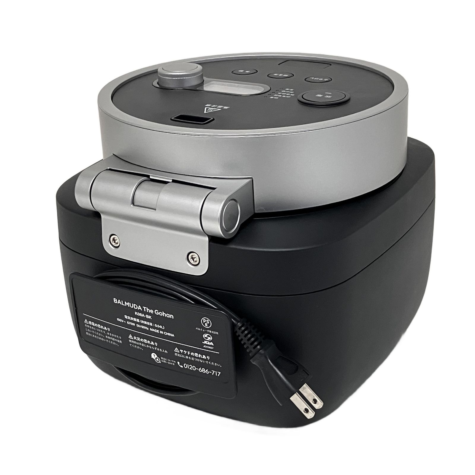BALMUDA The Gohan K08A-BK 電気 炊飯器 3合炊き バルミューダ ザ