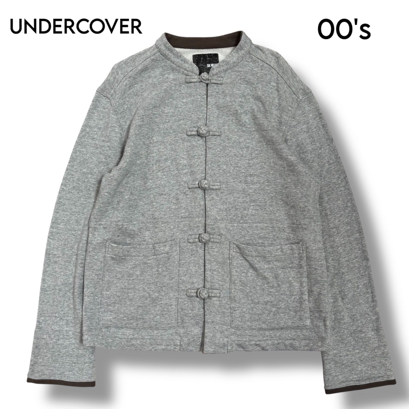 【UNDERCOVER 】00ss SK務PT期 スウェットチャイナジャケット M