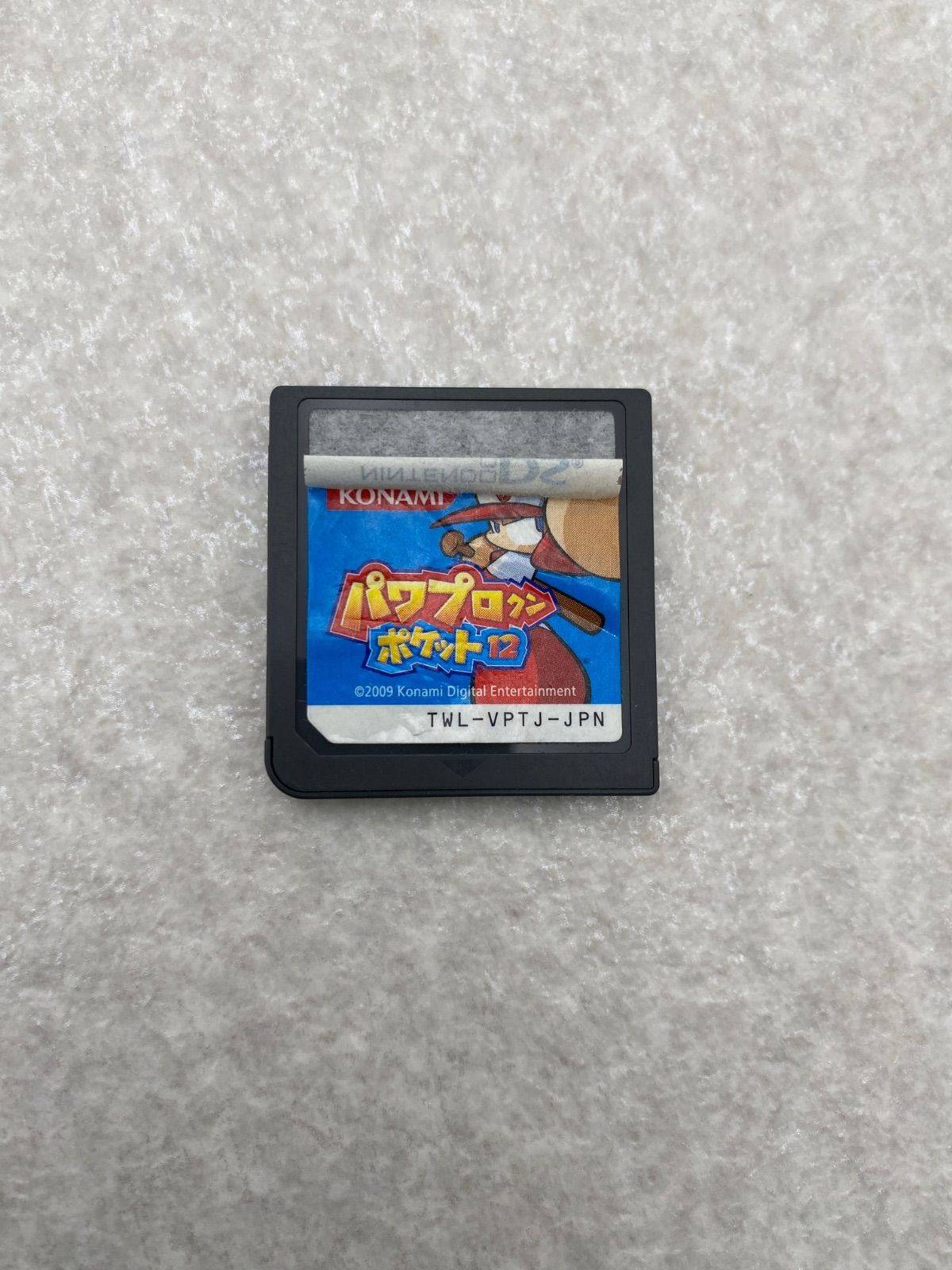 ニンテンドーDS ソフトまとめ売り 100点 - メルカリ