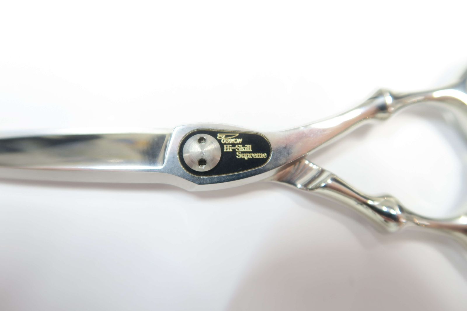 Bランク【トギノン TOGINON】 Hi-Skill Supreme シザー 美容師・理容師