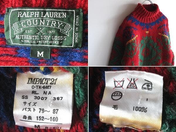 希少 90sビンテージ RALPH LAUREN COUNTRY ラルフローレン カントリー