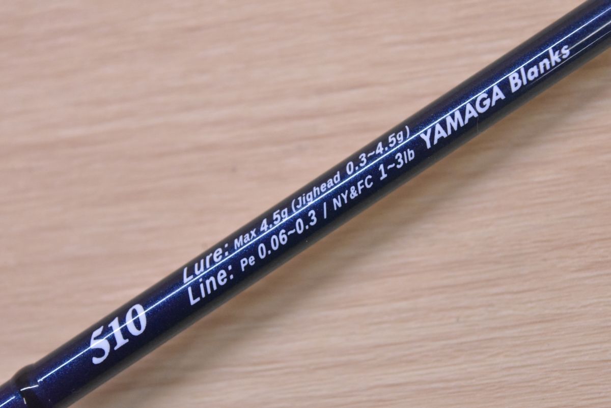 ヤマガブランクス ブルーカレント Ⅲ 510 YAMAGA Blanks BlueCurrent 3