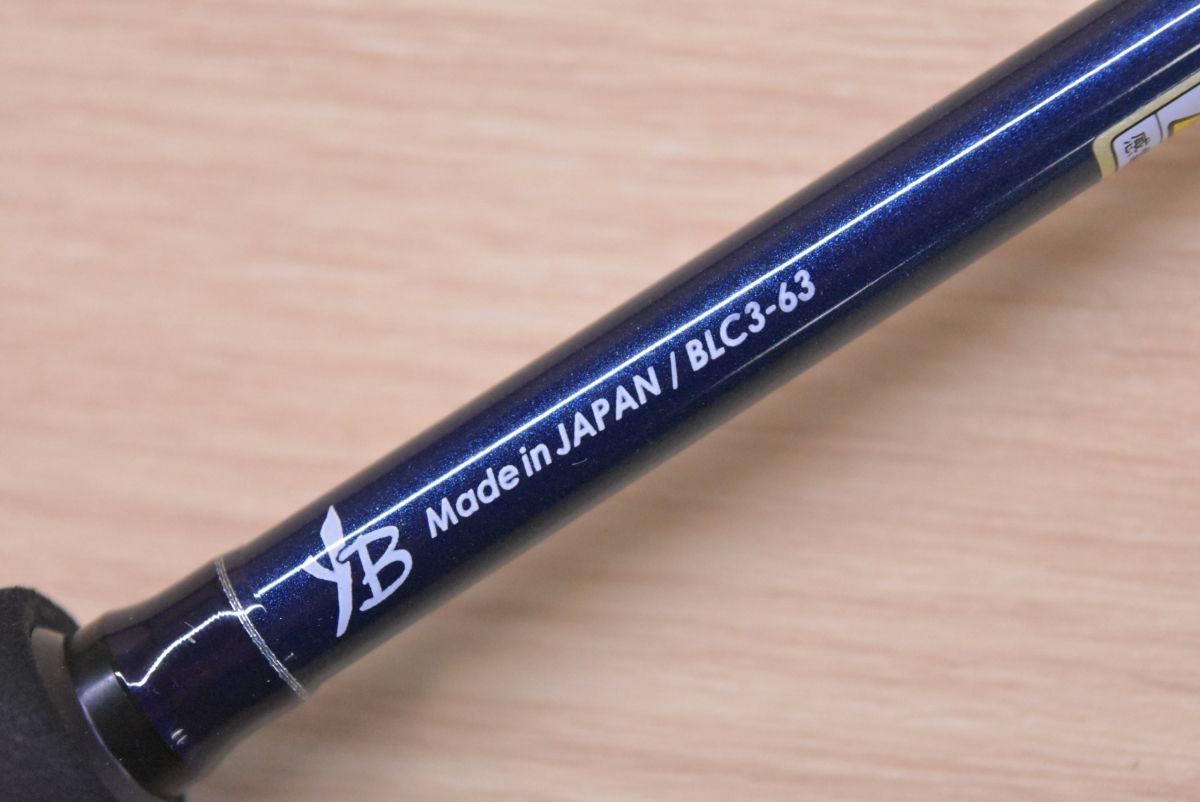 ヤマガブランクス ブルーカレント Ⅲ 63 YAMAGA Blanks BlueCurrent 3