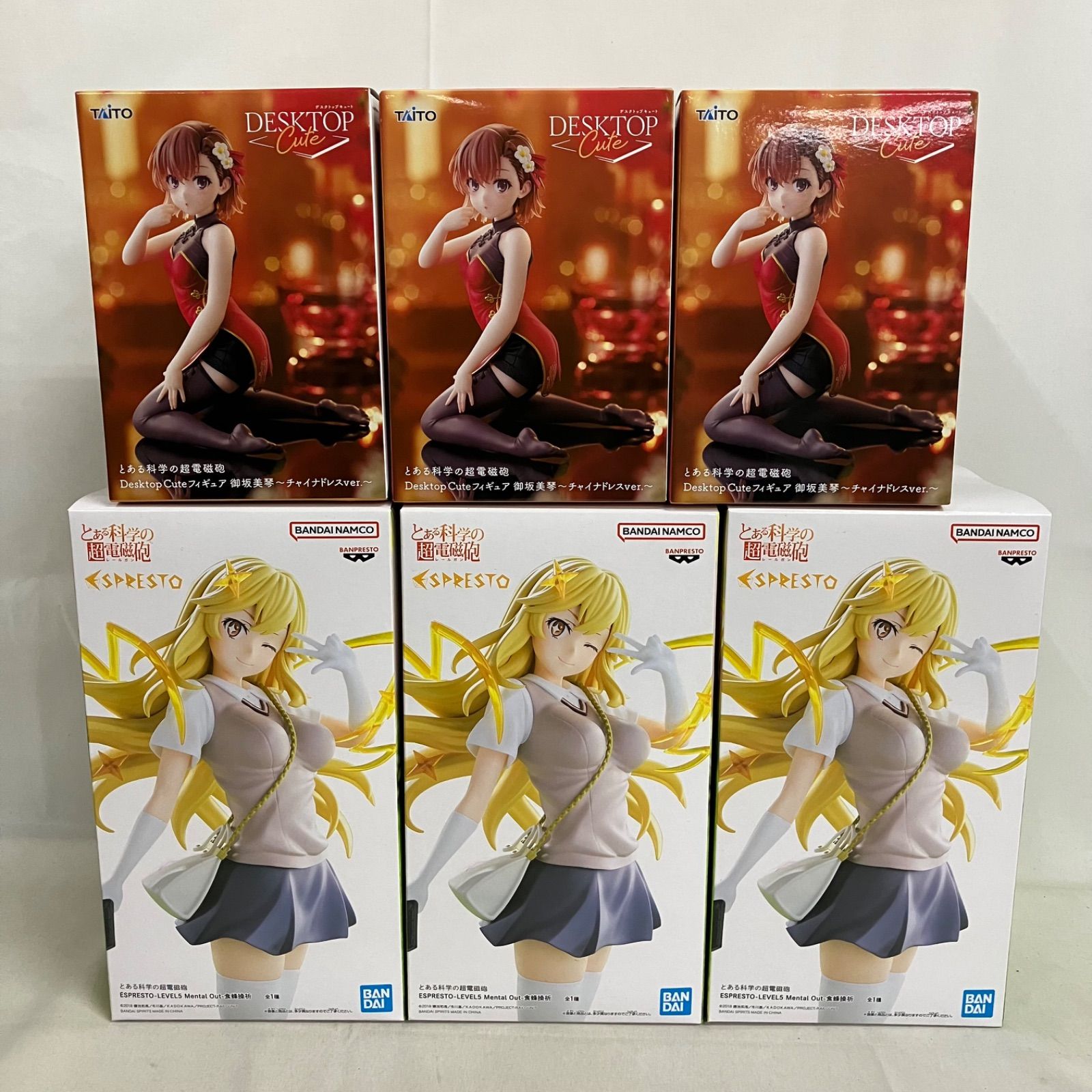 未開封 とある科学の超電磁砲 ESPRESTO 食蜂操祈 Desktop Cute 御坂