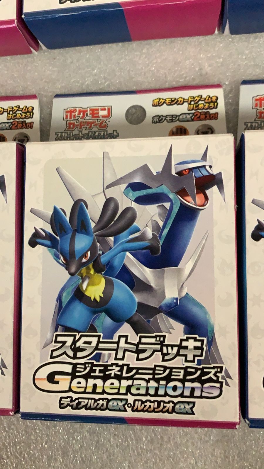 6個セット ポケモンカードゲーム スカーレット＆バイオレット スタート