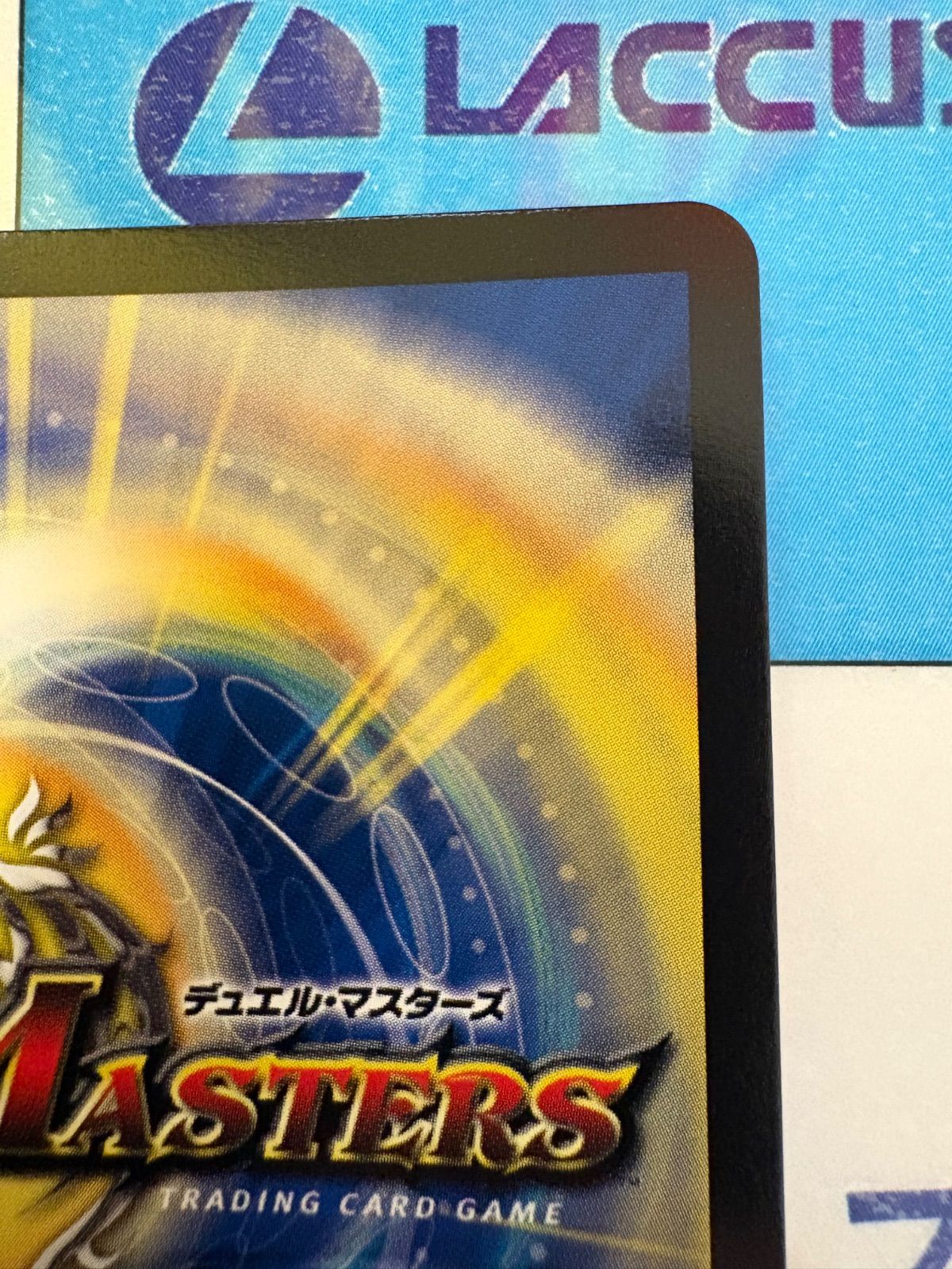 デュエルマスターズ/デュエマ チアスカーレット・アカネ シークレット