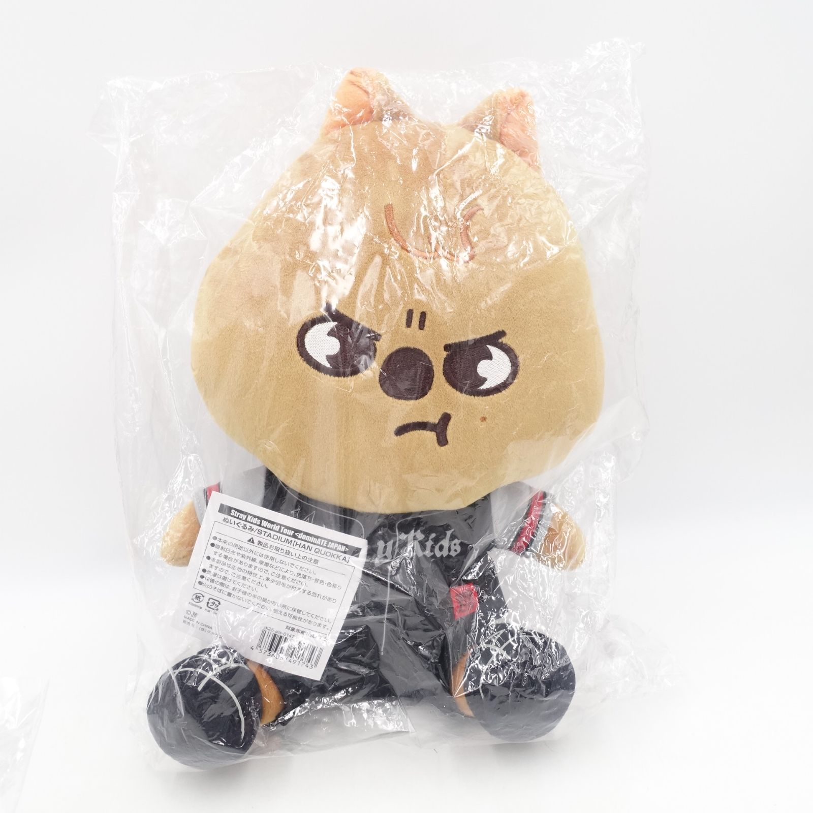 Stray Kids skzoo エコパ　ぬいぐるみ ハンクオッカ　ハン Stray Kids SKZOO ハンクオッカ ハン 未開封 エコパ スタジアム