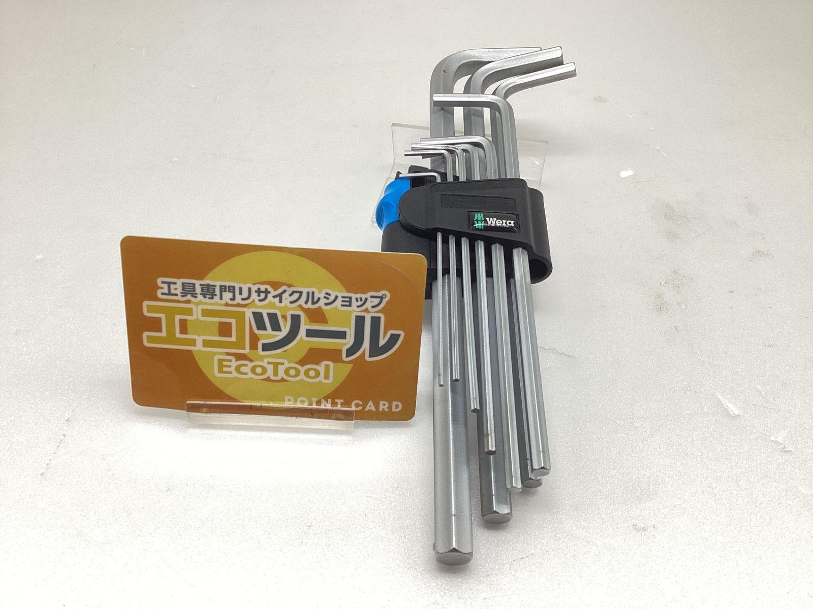 【中古品】Wera/ヴェラ 〇 ステンレス六角レンチセット 9本組 [IT_3BKDE][豊田][M04]