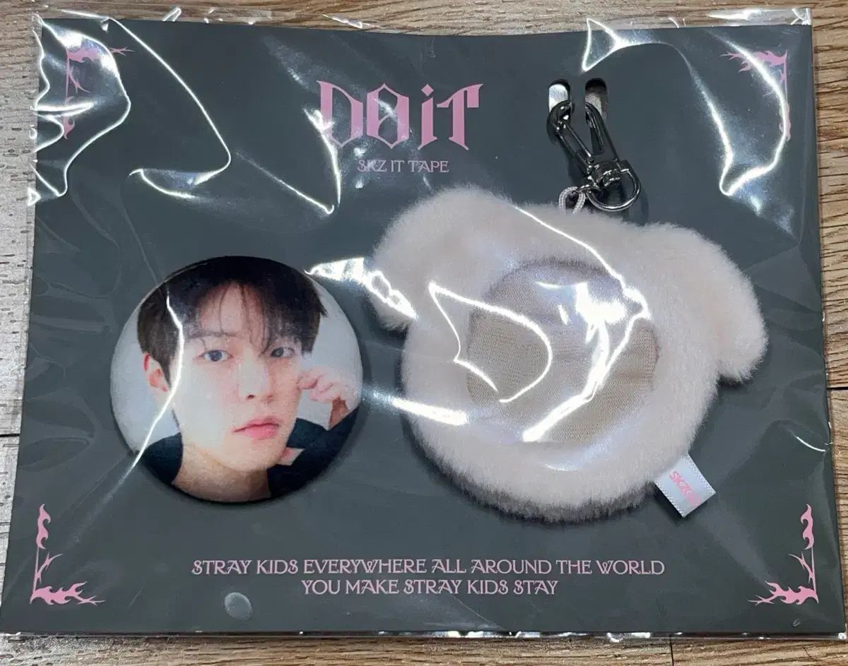 Stray Kids(ストレイキッズ・スキズ・SKZ) スキズ ぷにぷに 顔 バッジ