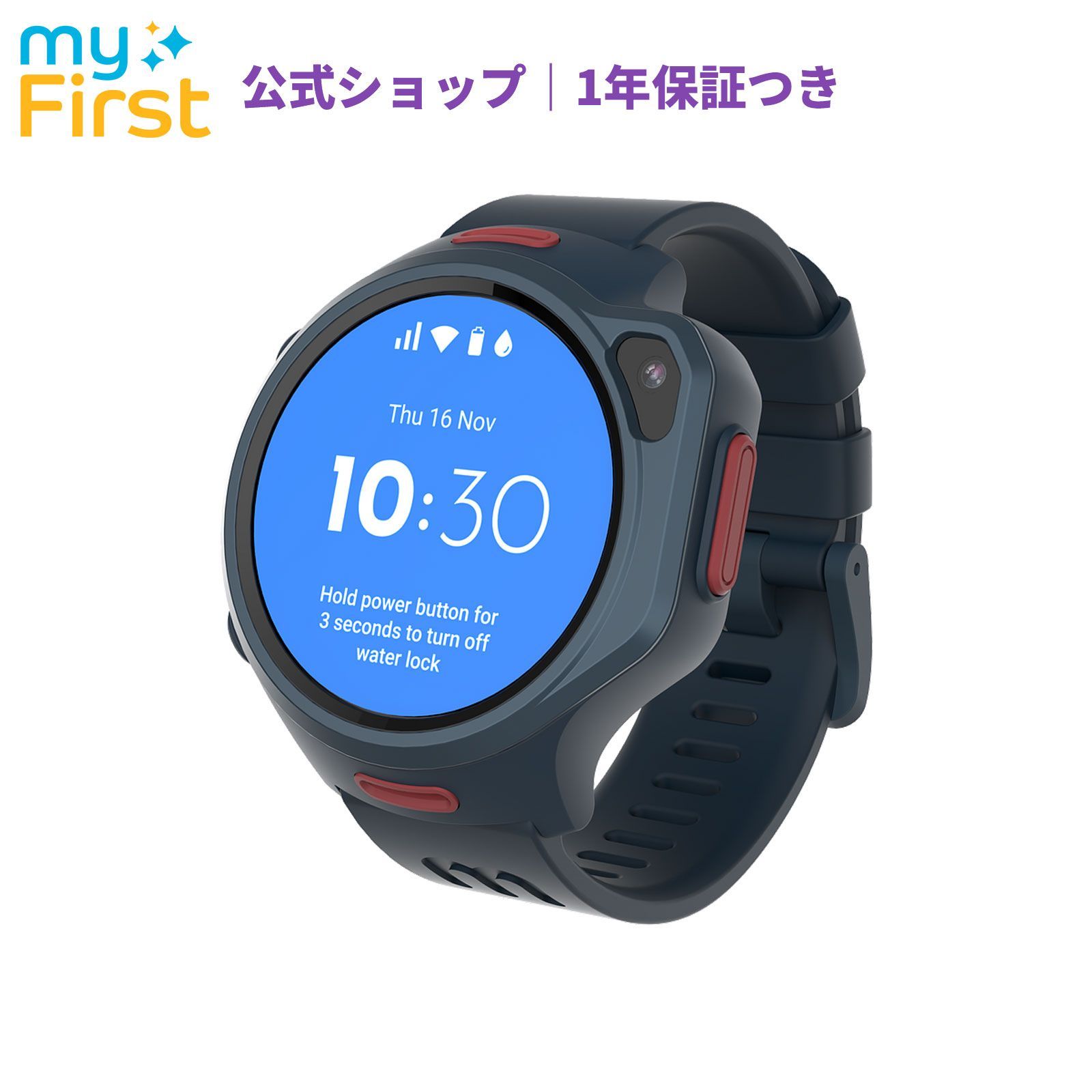 新品】myFirst Fone R2 ブルーベリー GPSスマートウォッチ - メルカリ