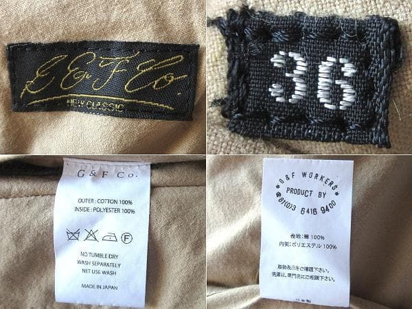 G&F Co. ジーアンドエフコー 2018AW シンサレートエコダウン