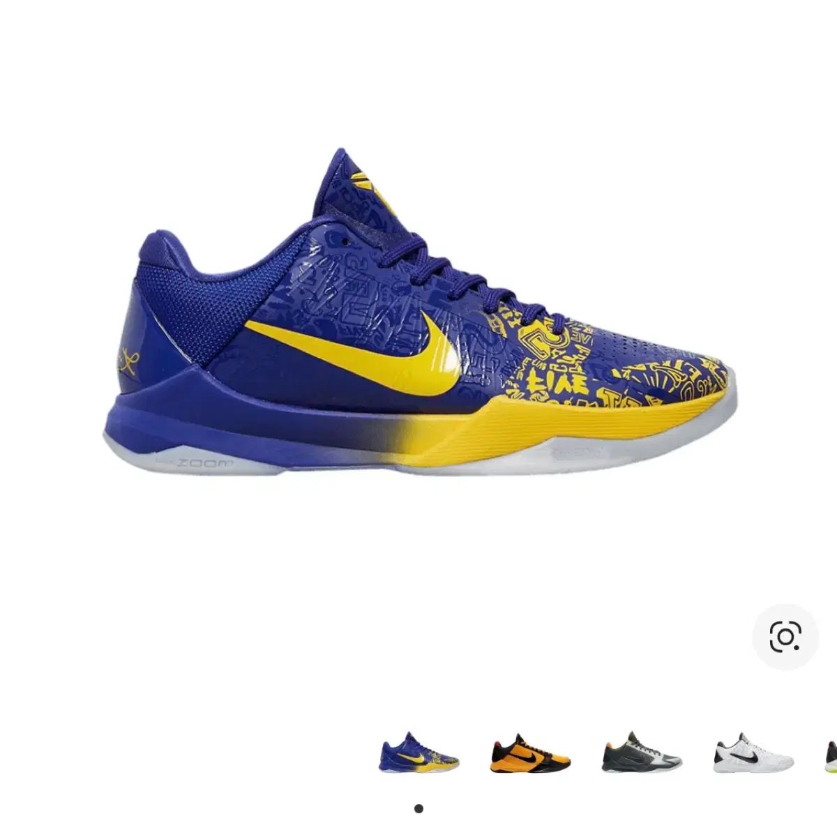 290 NIKE コービー 5 プロトロ 5 Lynx コービー 5リング - メルカリ