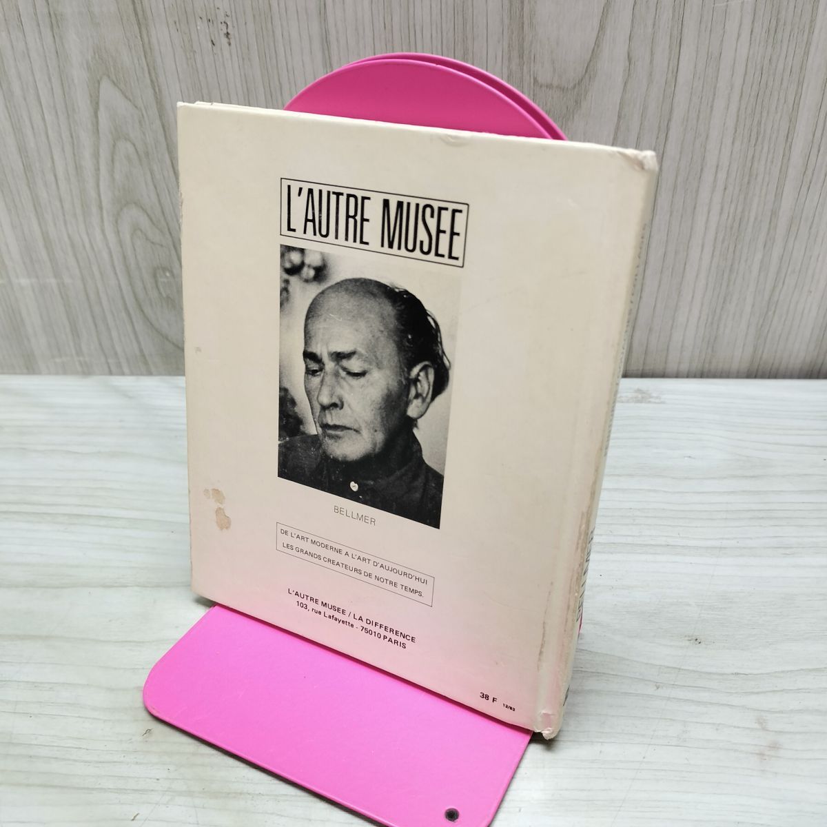 洋書 画集 BELLMER ハンス ・ベルメール Hans Bellmer Jean Revol 1983