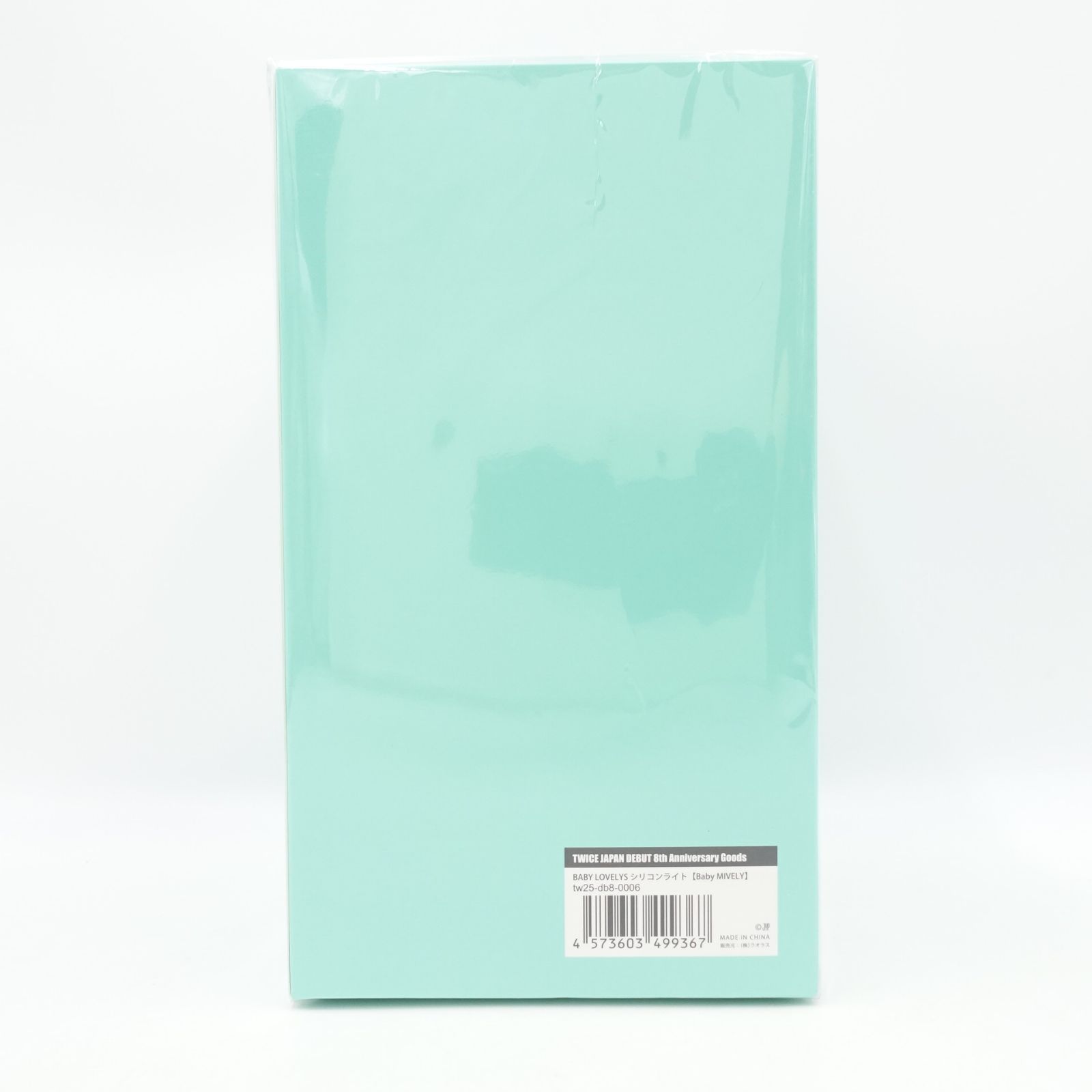 TWICE ミナ ベビー ミブリー 未開封 シリコンライト JAPAN DEBUT 8th