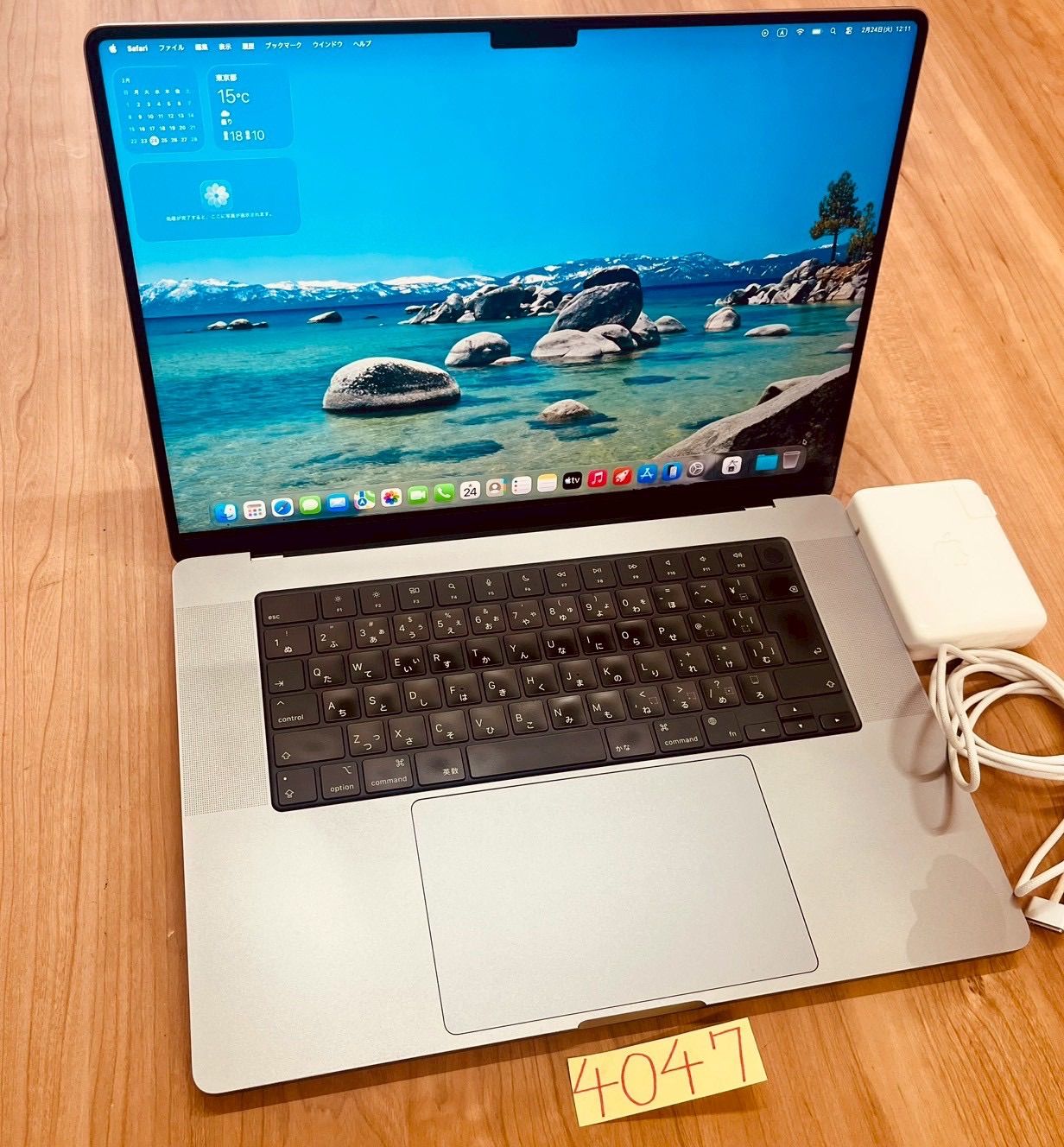 動作良好】 MacBook pro 16インチ 2021 Apple M1 MAX 64GB 1TB 高性能