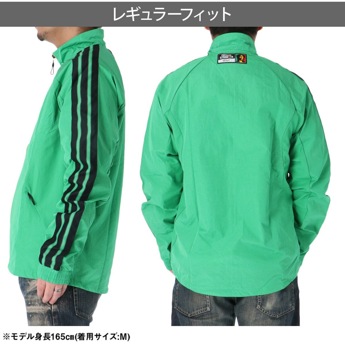 アディダス ジャマイカ代表 ウインドジャケット メンズ ブランド