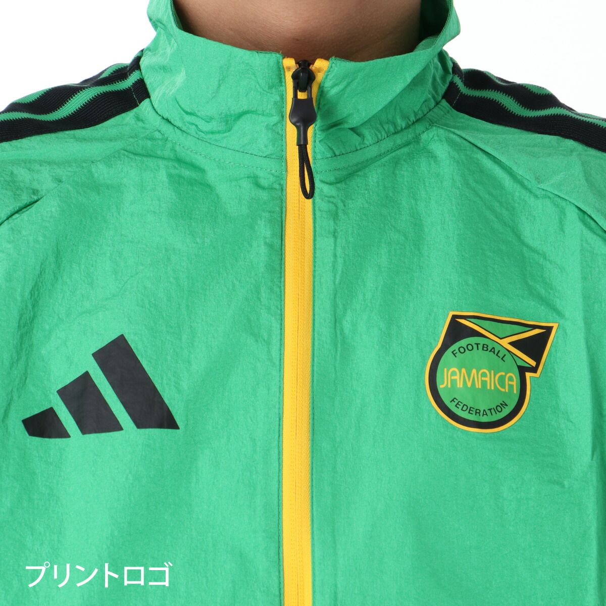 アディダス ジャマイカ代表 ウインドジャケット メンズ ブランド