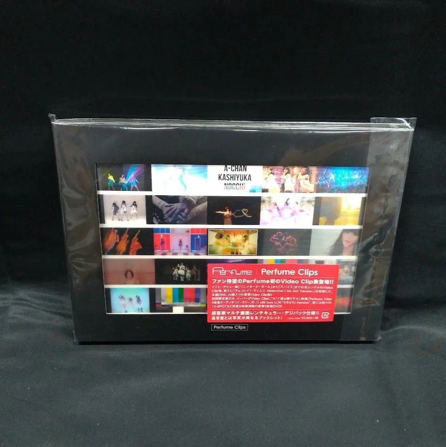 Perfume Clips【DVD】状態：良 ※ディスク3 欠品です。 - メルカリ