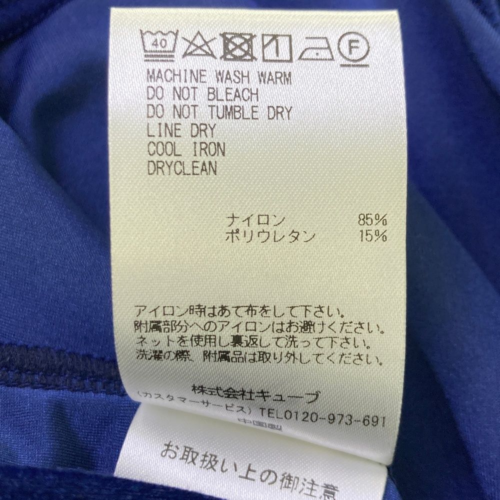 サイズ：36 MARK&LONA マークアンドロナ  襟付ハイネック長袖Tシャツ ベロア  ブルー系 [240101631097] ゴルフウェア レディース ストスト サイズ：36 MARK&LONA マークアンドロナ 襟付ハイネック長袖Tシャツ