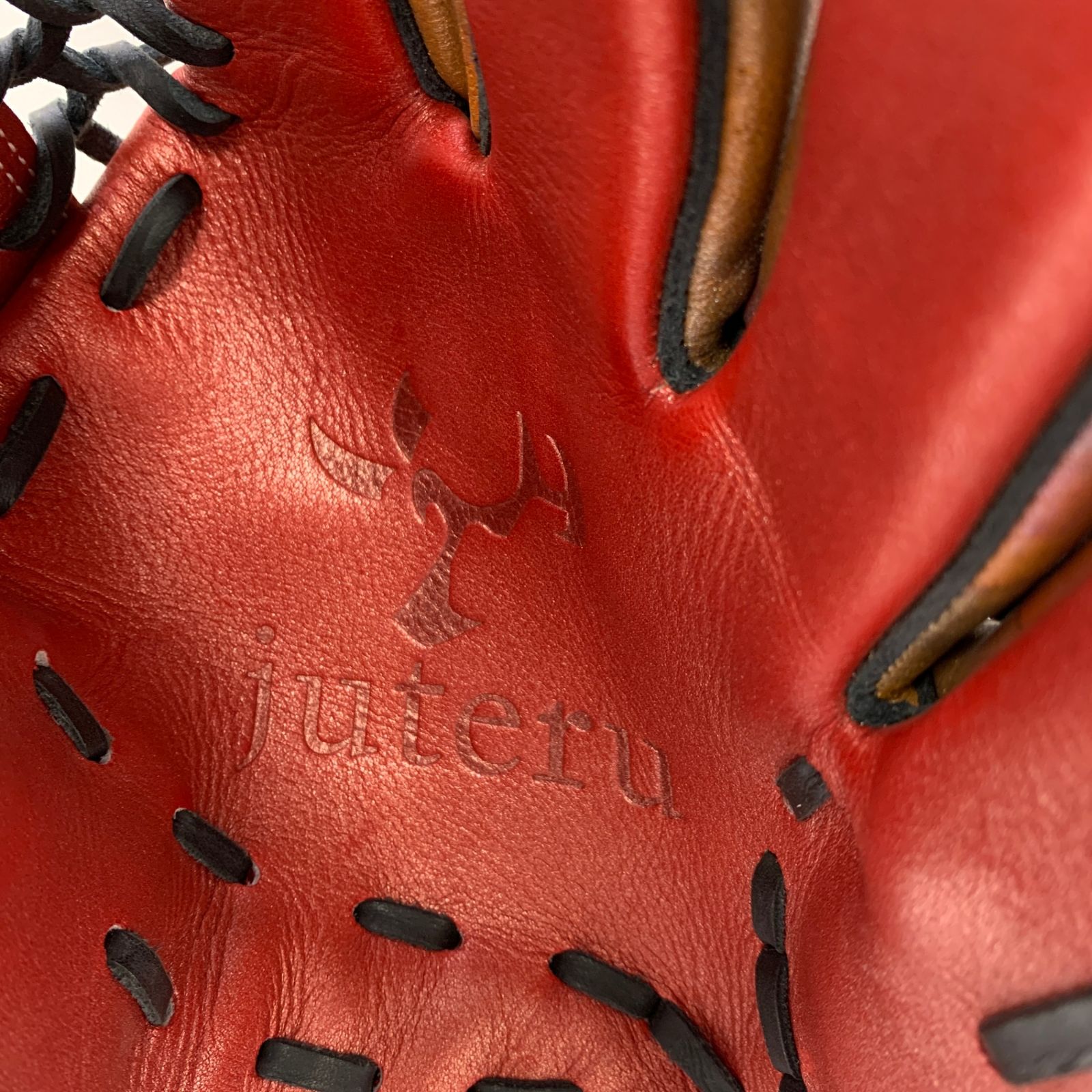 ジュテルレザー JUTERU LEATHER 硬式 大人 一般 外野手用 グローブ