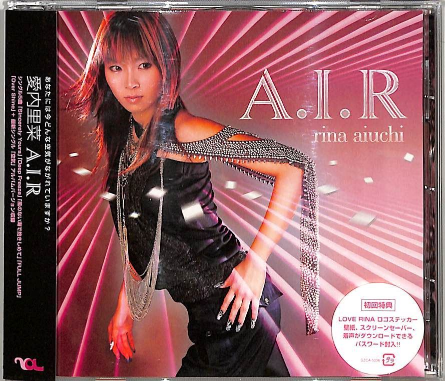 CD1枚 / 愛内里菜 / A.I.R / D00180316 - メルカリ