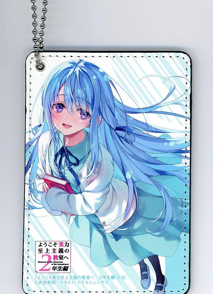 中古】財布・パスケース 椎名ひより 特製パスケース 「ライトノベル