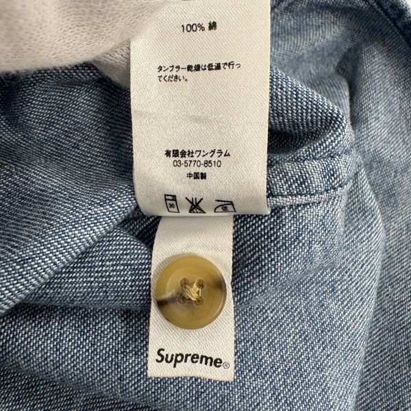 Supreme/シュプリーム【16SS】Denim Zip Shirt/デニム ジップ 長袖