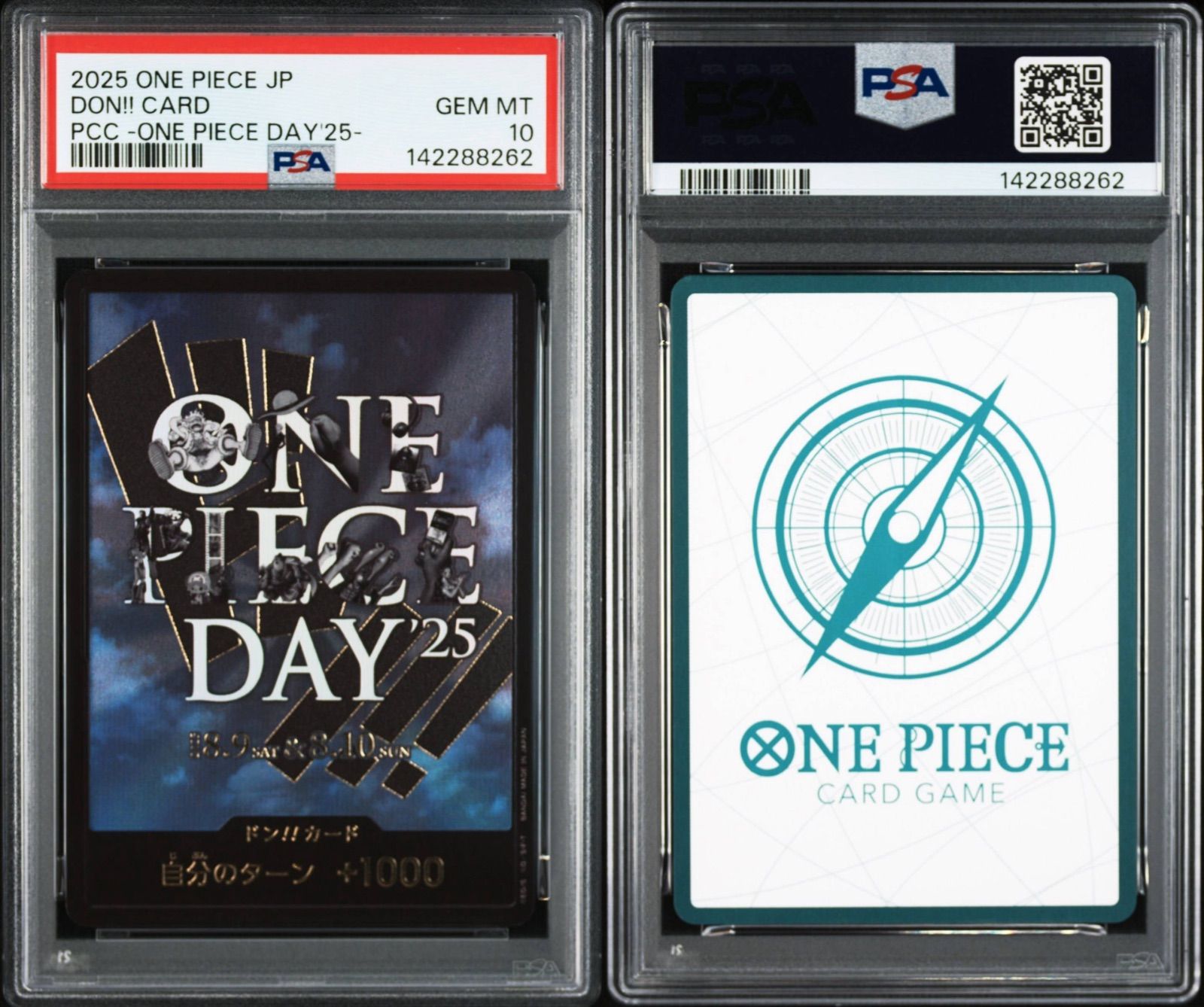 PSA10】ワンピースデイ2025 連番 - メルカリ