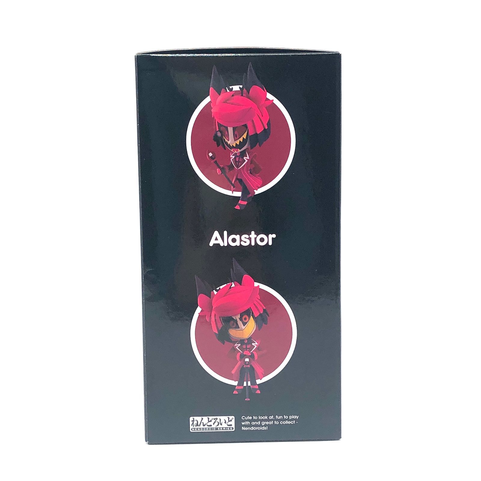 ねんどろいど ハズビン・ホテルへようこそ アラスター 未開封 訳あり