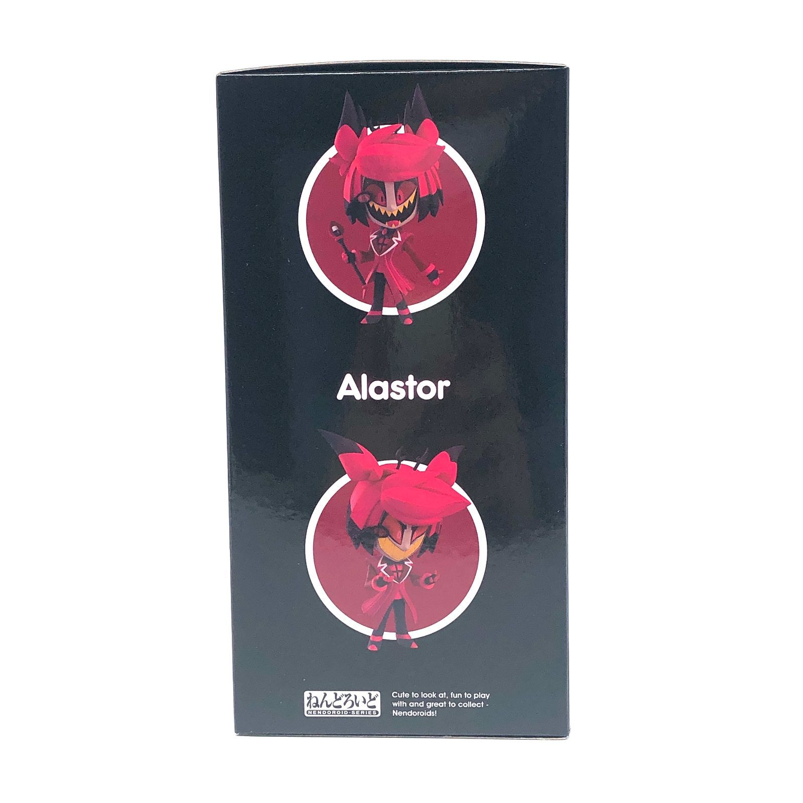 ねんどろいど ハズビン・ホテルへようこそ アラスター 未開封 訳あり