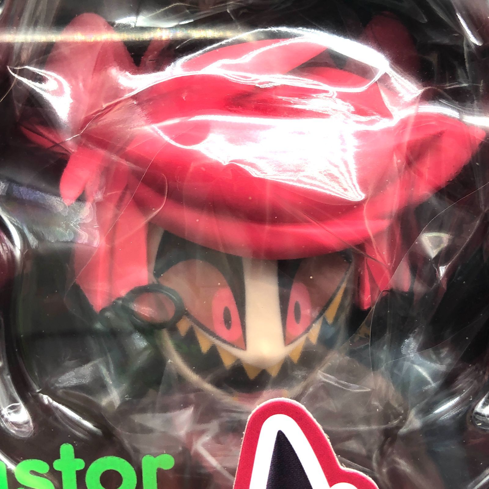 ねんどろいど ハズビン・ホテルへようこそ アラスター 未開封 訳あり