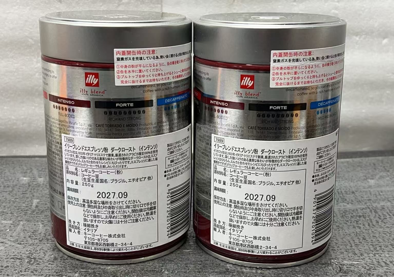 illy(イリー) エスプレッソ粉 ダークロースト 250g×2 - メルカリ