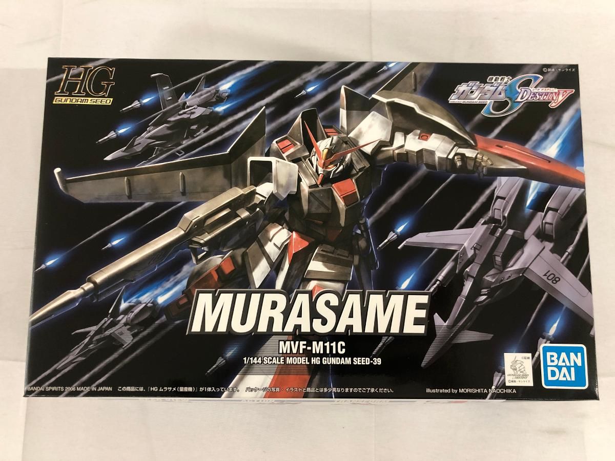 未開封】1/144 HG MVF-M11C ムラサメ(量産機) 「機動戦士ガンダムSEED