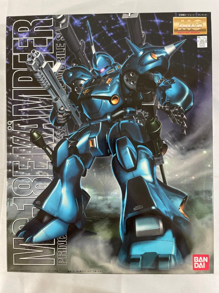 MG 1/100 MS-18E ケンプファー （機動戦士ガンダム0080 ポケットの中の