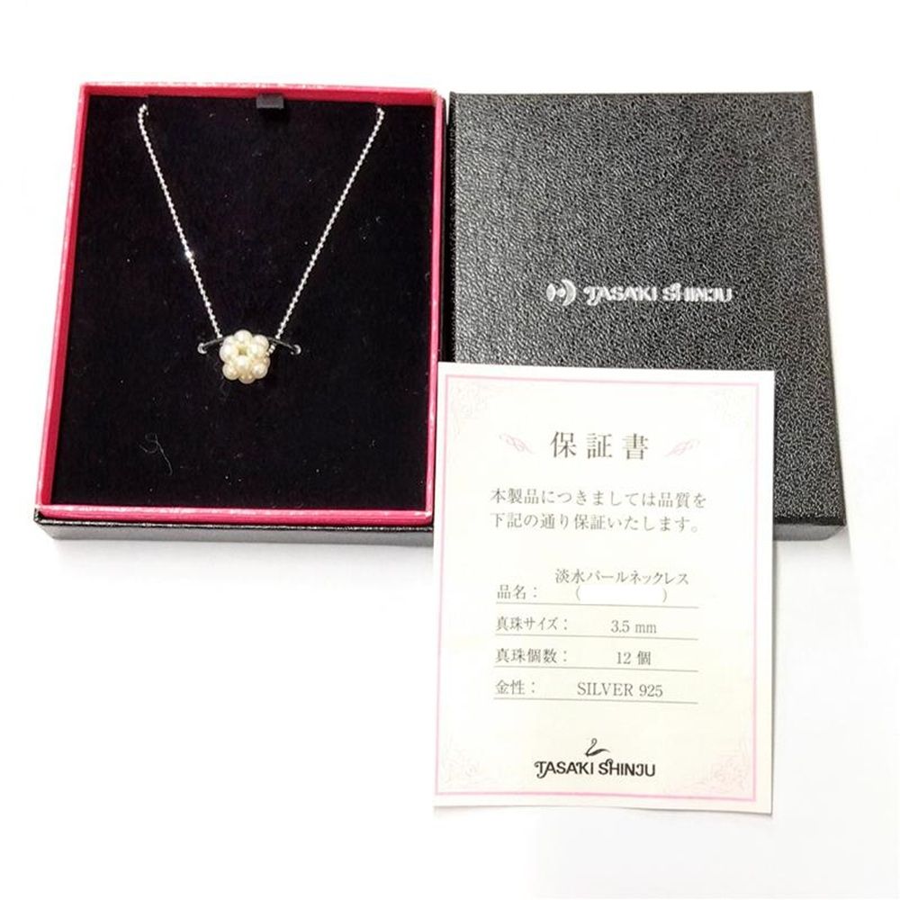 タサキ TASAKI ネックレス SV925 2.9g 淡水パール シルバー【中古 