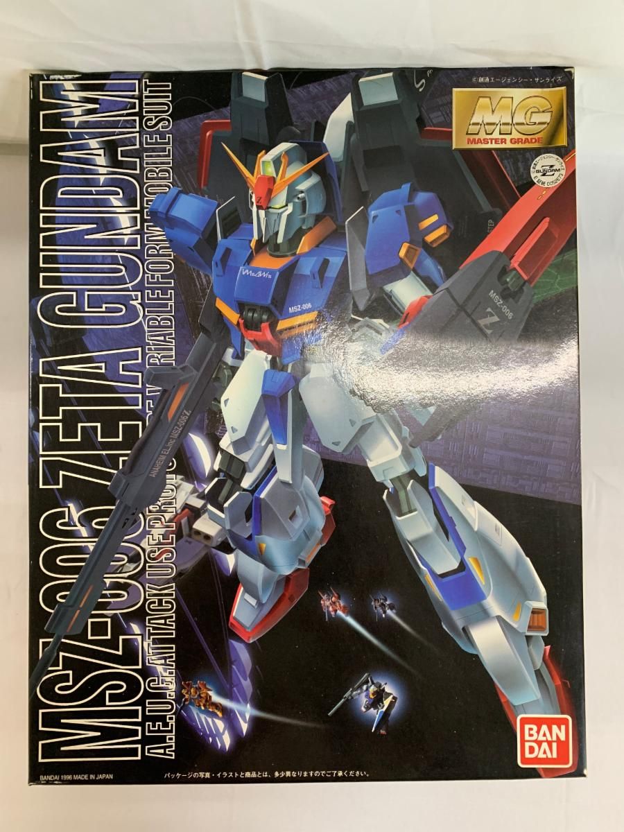 未開封】MG 1/100 MSZ-006 ゼータガンダム （機動戦士Zガンダム