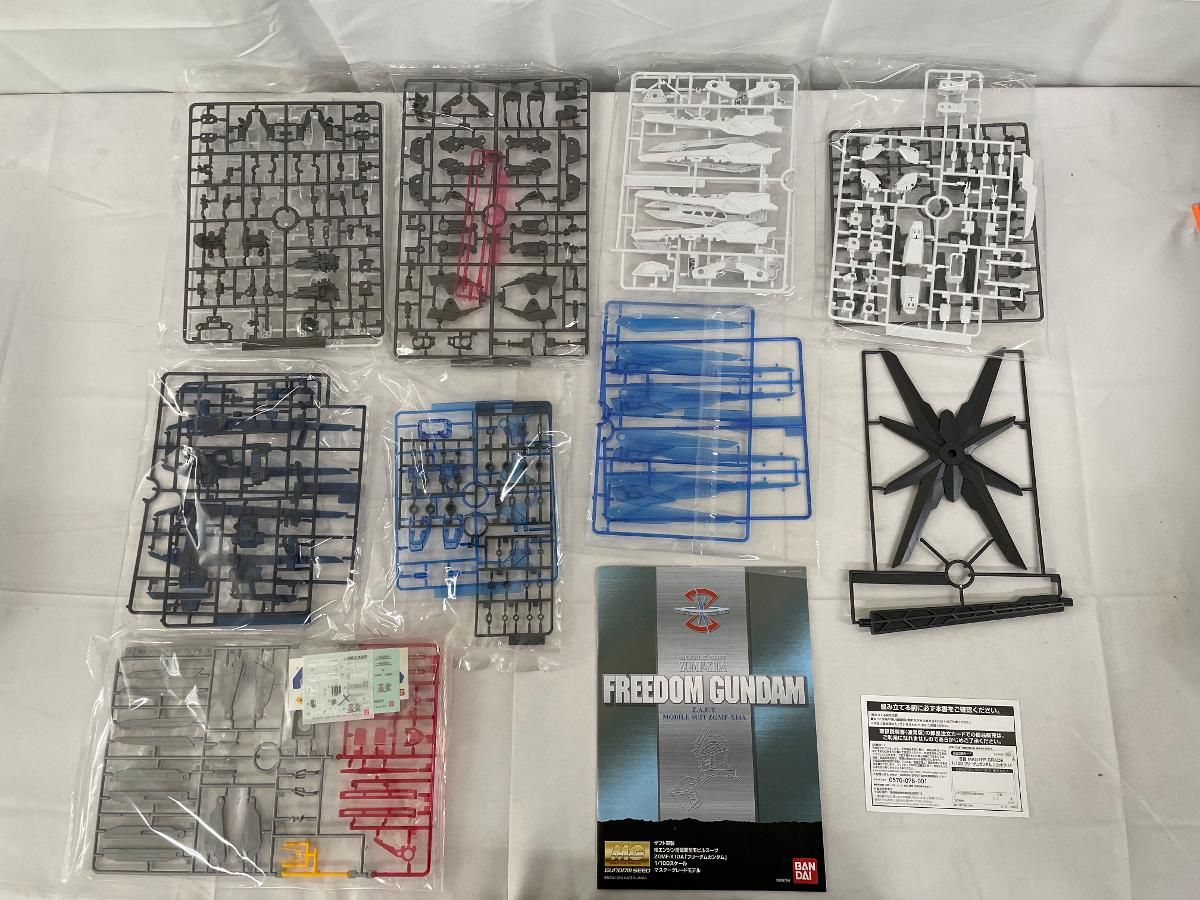 未開封】B賞 1/100 MG ZGMF-X10A フリーダムガンダム ソリッドクリア