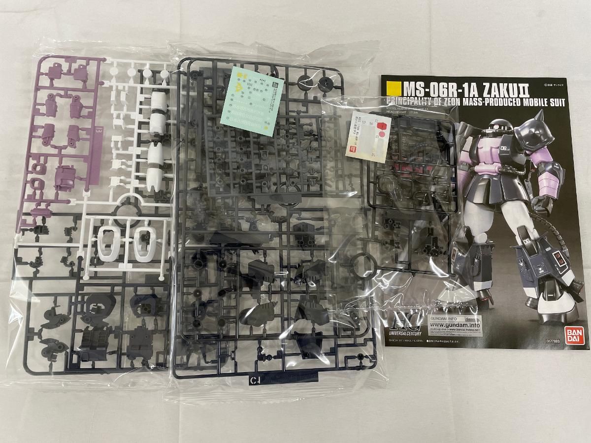 未開封】HGUC 1/144 MS-06R-1A 黒い三連星ザクII (MSV) - メルカリ