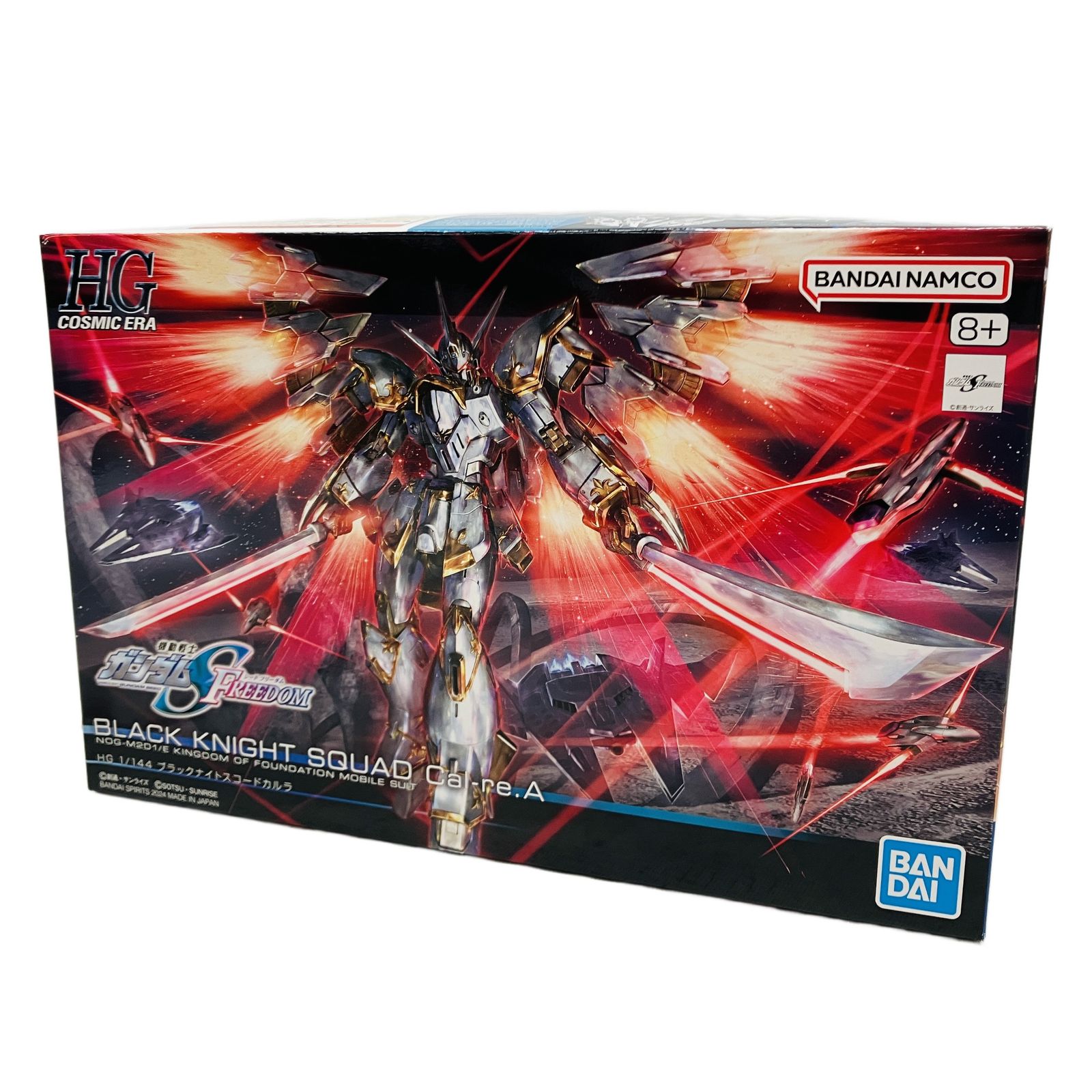 HG 1/144 ブラックナイトスコードカルラ 機動戦士ガンダムSEED FREEDOM