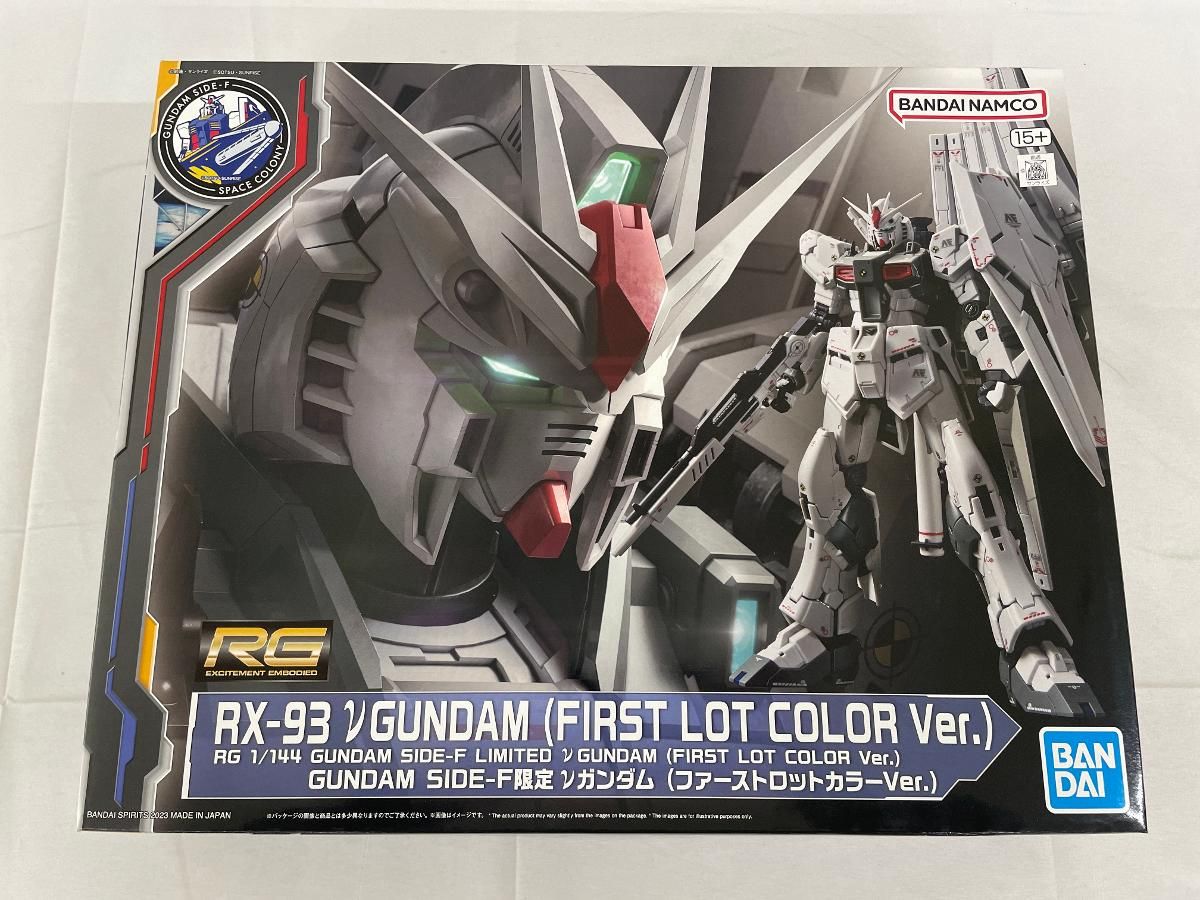 1/144 RG RX-93 νガンダム(ファーストロットカラーVer.) - メルカリ