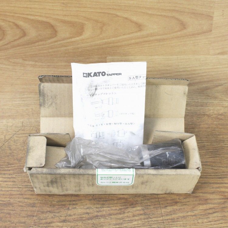 SSK スカイビート31K 2026NEWモデル 軟式野球バット85cm 116