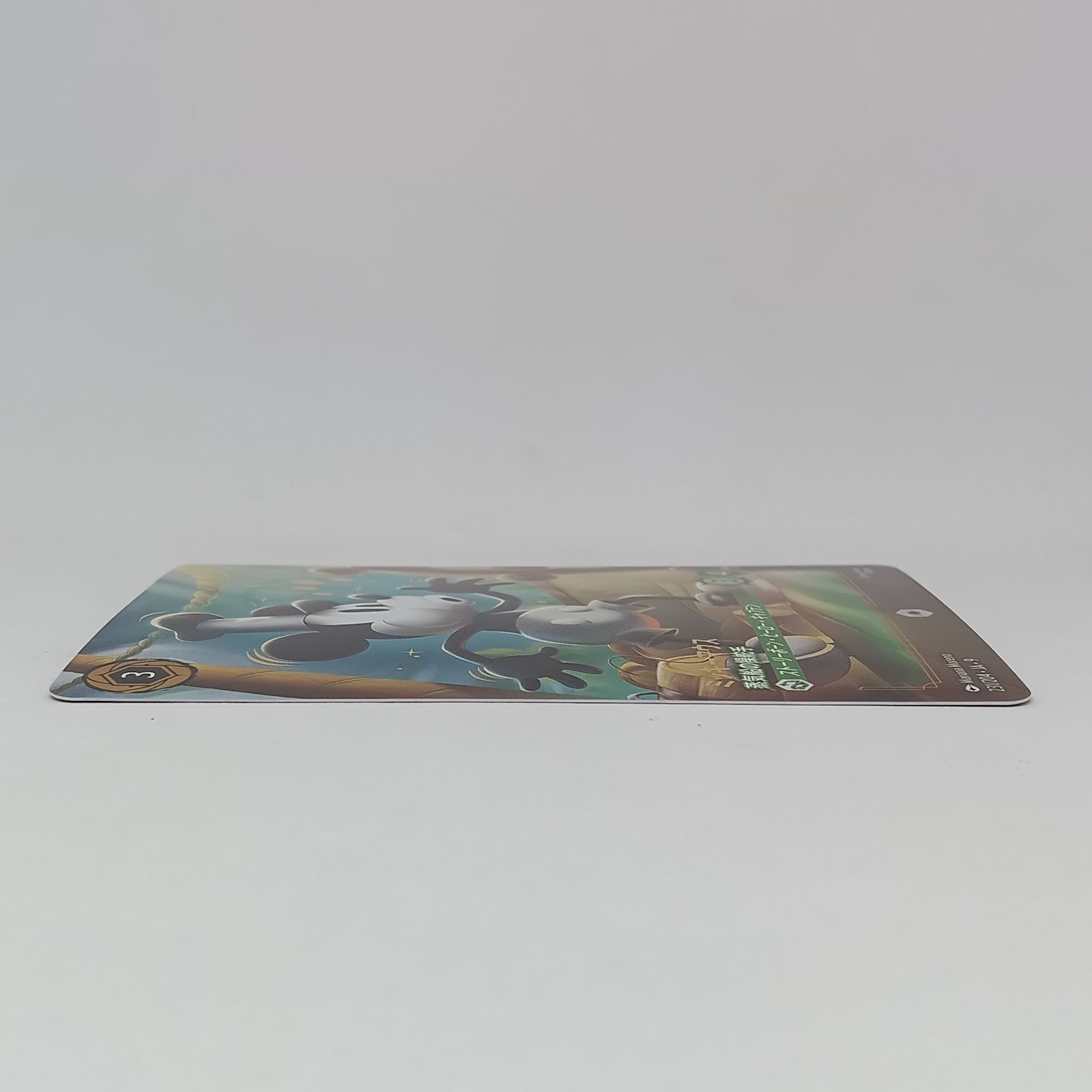 ミッキーマウス 蒸気船の操舵手(エンチャンテッド) - メルカリ