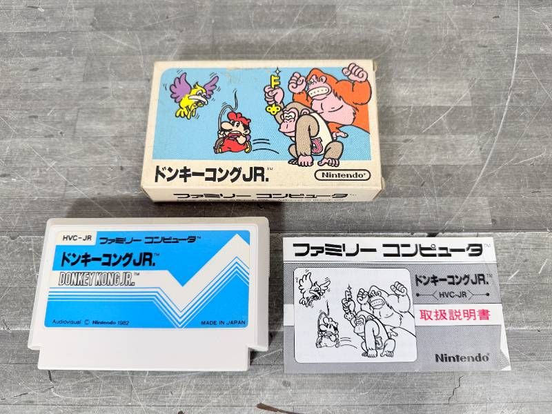 FC ファミコン ドンキーコングJR. DONKEY KONG JR. 任天堂 Nintendo