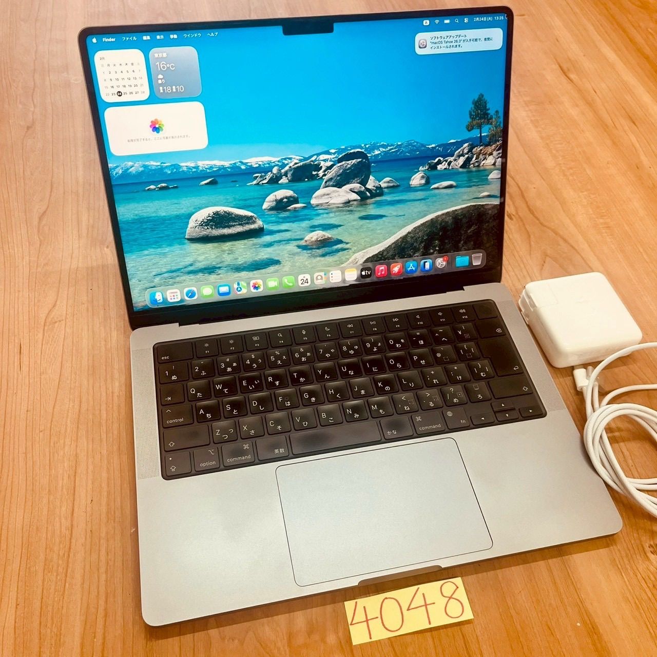 動作確認済み】 MacBook pro 14インチ 2021 アップル Apple M1 MAX