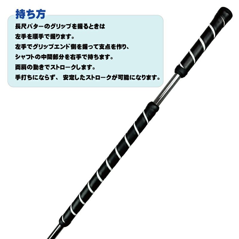 ORLIMAR オリマー TARGET HUNTER ZERO ターゲットハンターゼロ 長尺