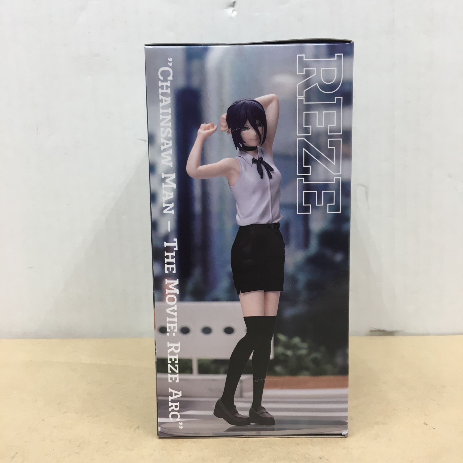 未開封 劇場版 チェンソーマン レゼ篇 ハイプレミアムフィギュア レゼ