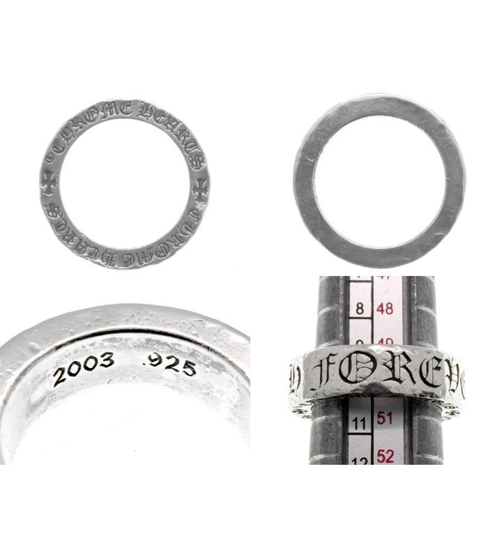 クロムハーツ CHROME HEARTS 【 6mm SPACER FOREVER 】 スペーサー