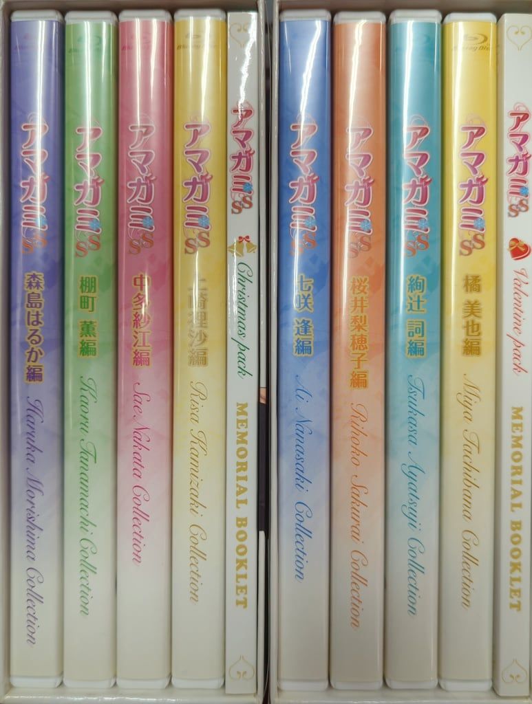 アニメBlu-ray アマガミSS Blu-ray BOX クリスマスパック+バレンタイン