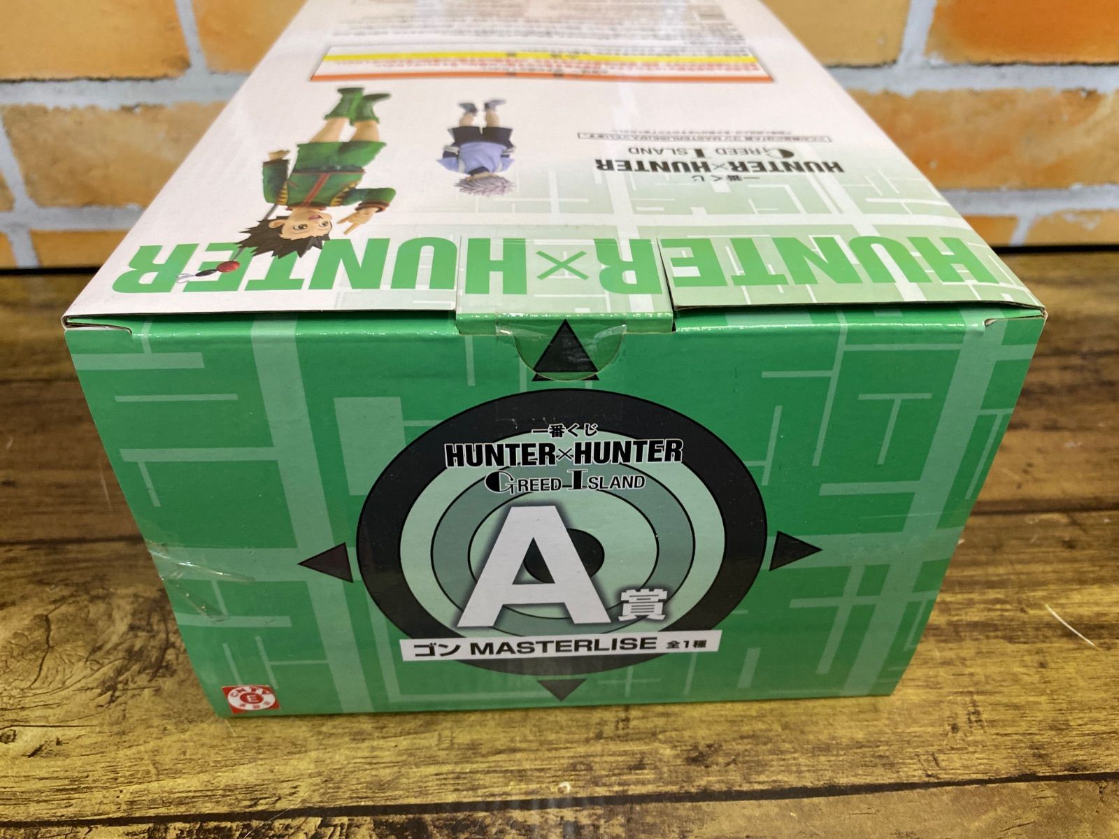 未開封・ダンボール発送】一番くじ HUNTER×HUNTER GREED ISLAND A賞