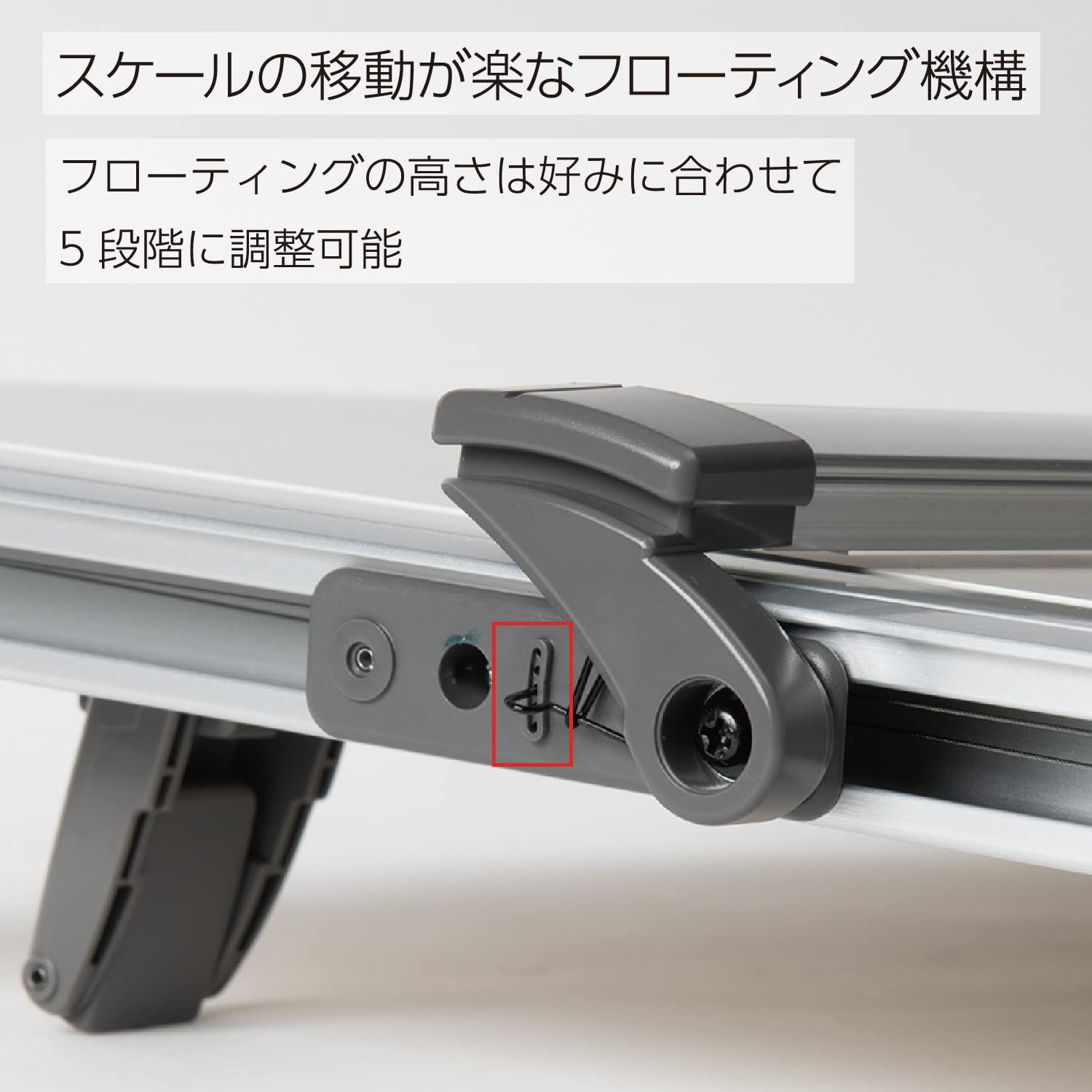 コクヨ(KOKUYO) トレイザー 平行定規 マグネット製図板 A2 TR-HHEF11